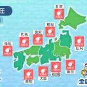 ヒメ日記 2025/10/31 03:01 投稿 あい sweet kiss