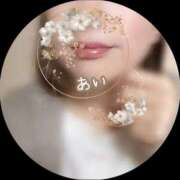 ヒメ日記 2025/11/03 11:36 投稿 あい sweet kiss