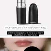 ヒメ日記 2025/11/07 22:47 投稿 あい sweet kiss