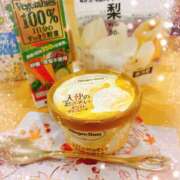 ヒメ日記 2025/11/09 02:44 投稿 あい sweet kiss