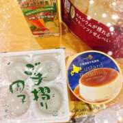 ヒメ日記 2025/11/09 03:51 投稿 あい sweet kiss