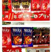 ヒメ日記 2025/11/11 04:27 投稿 あい sweet kiss