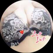 ヒメ日記 2025/11/29 09:24 投稿 あい sweet kiss