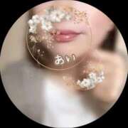 ヒメ日記 2025/12/06 16:58 投稿 あい sweet kiss