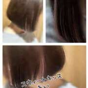 ヒメ日記 2025/12/13 08:38 投稿 あい sweet kiss