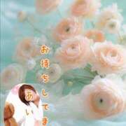 ヒメ日記 2025/12/14 05:41 投稿 あい sweet kiss