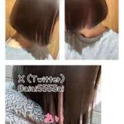 ヒメ日記 2025/12/16 22:08 投稿 あい sweet kiss