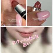 ヒメ日記 2025/12/22 23:29 投稿 あい sweet kiss