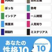 ヒメ日記 2026/01/03 05:10 投稿 あい sweet kiss