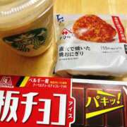 ヒメ日記 2026/01/04 17:01 投稿 あい sweet kiss