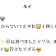 ヒメ日記 2026/01/05 22:21 投稿 あい sweet kiss