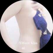 ヒメ日記 2026/01/06 08:05 投稿 あい sweet kiss