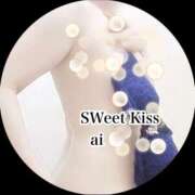 ヒメ日記 2026/01/08 08:13 投稿 あい sweet kiss