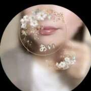 ヒメ日記 2026/01/11 09:18 投稿 あい sweet kiss