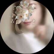 ヒメ日記 2026/01/11 17:27 投稿 あい sweet kiss