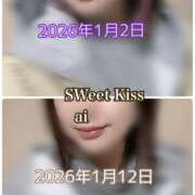 ヒメ日記 2026/01/12 22:17 投稿 あい sweet kiss