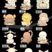 ヒメ日記 2026/01/12 22:22 投稿 あい sweet kiss