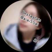 ヒメ日記 2026/01/12 23:42 投稿 あい sweet kiss