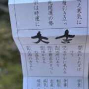 ヒメ日記 2026/01/18 09:30 投稿 あい sweet kiss