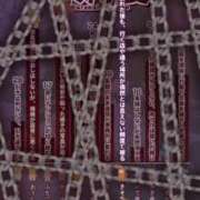 ヒメ日記 2026/01/18 15:27 投稿 あい sweet kiss