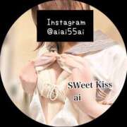 ヒメ日記 2026/01/18 23:58 投稿 あい sweet kiss