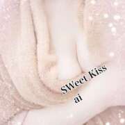 ヒメ日記 2026/01/19 19:48 投稿 あい sweet kiss