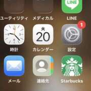 あい ねぇ？ sweet kiss