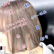 ヒメ日記 2026/01/22 07:38 投稿 あい sweet kiss