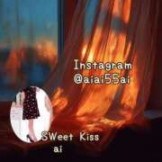 ヒメ日記 2026/01/22 03:24 投稿 あい sweet kiss