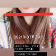 ヒメ日記 2026/01/25 15:49 投稿 あい sweet kiss