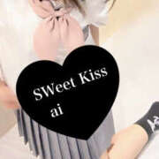 ヒメ日記 2026/01/25 19:26 投稿 あい sweet kiss