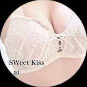 ヒメ日記 2026/01/26 11:10 投稿 あい sweet kiss