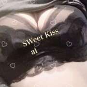 ヒメ日記 2026/02/01 16:00 投稿 あい sweet kiss