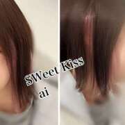 ヒメ日記 2026/02/02 23:41 投稿 あい sweet kiss