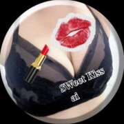 ヒメ日記 2026/02/03 09:33 投稿 あい sweet kiss