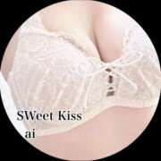 ヒメ日記 2026/02/05 00:34 投稿 あい sweet kiss