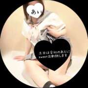 ヒメ日記 2026/02/05 11:35 投稿 あい sweet kiss