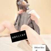 ヒメ日記 2026/02/06 08:25 投稿 あい sweet kiss