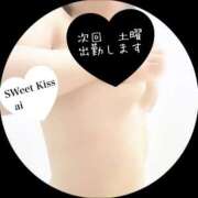 ヒメ日記 2026/02/06 22:39 投稿 あい sweet kiss