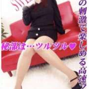 ヒメ日記 2026/02/10 22:24 投稿 あい sweet kiss