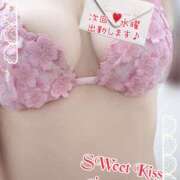 ヒメ日記 2026/02/17 09:56 投稿 あい sweet kiss