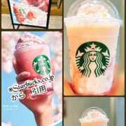 ヒメ日記 2026/02/18 13:14 投稿 あい sweet kiss