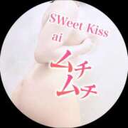 ヒメ日記 2026/02/21 23:58 投稿 あい sweet kiss