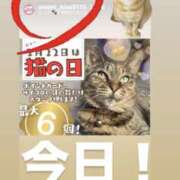 ヒメ日記 2026/02/22 15:00 投稿 あい sweet kiss