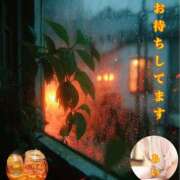 ヒメ日記 2026/02/23 13:37 投稿 あい sweet kiss