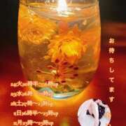 ヒメ日記 2026/02/24 08:55 投稿 あい sweet kiss