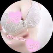 ヒメ日記 2026/02/24 16:32 投稿 あい sweet kiss