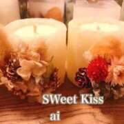 ヒメ日記 2026/02/25 22:39 投稿 あい sweet kiss