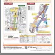 ヒメ日記 2026/02/28 02:49 投稿 あい sweet kiss