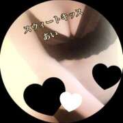 ヒメ日記 2026/02/28 23:10 投稿 あい sweet kiss